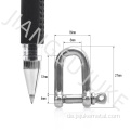 Edelstahl -D -Form -Fessel